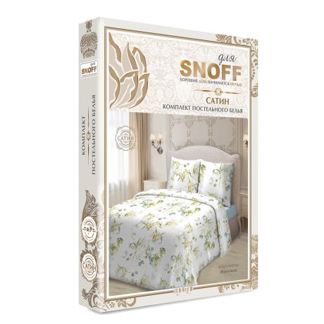 Комплект постельного белья Для Snoff 2-спальный Марсельеза, наволочка 50х70см 2шт, сатин