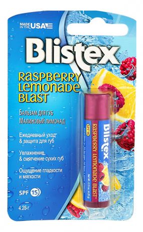 Бальзам для губ Raspberry Lemonade Blast SPF15 4,25мл