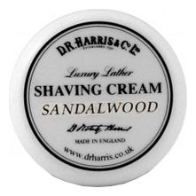 Крем для бритья в баночке Shaving Cream 10мл: Sandalwood (сандаловое дерево)