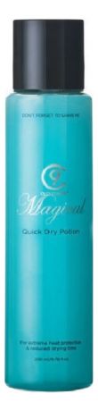 Спрей-эликсир для облегчения укладки волос Magical Quick Dry Potion 200мл