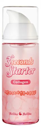 Сыворотка для лица коллагеновая 3 Seconds Starter Collagen 150мл