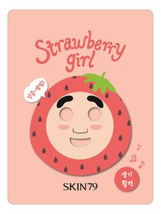 Тканевая маска для лица Fruit Mask Strawberry Girl 23г (клубника)