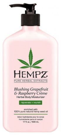 Увлажнняющее молочко для тела Грейпфрут и Малина Blushing Grapefruit & Raspberry Moisturizer 500мл