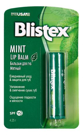 Бальзам для губ Medicated Mint Balm 4,25мл