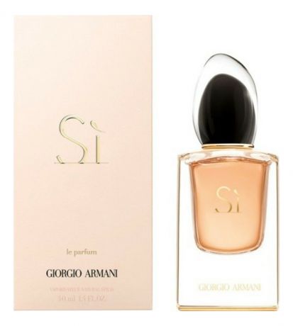 Armani Si Le Parfum: парфюмерная вода 40мл