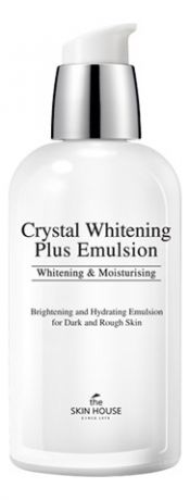 Осветляющая эмульсия для лица против пигментации Crystal Whitening Plus Emulsion 130мл