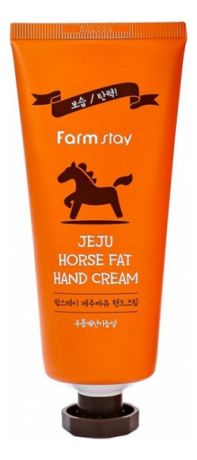 Крем для рук питательный с экстрактом конского жира Jeju Horse Fat Hand Cream 100г