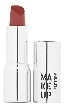 Помада для губ кремовая Lip Color 4г: 128 Pecan Red