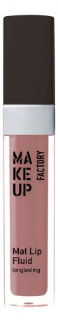 Матовый устойчивый блеск-флюид для губ Mat Lip Fluid Longlasting 6,5мл: 54 Mysterious Lilac
