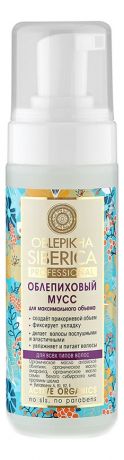 Мусс для объема Облепиховый Oblepikha Siberica 150мл