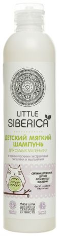 Детский шампунь для самых маленьких Little Siberica 250мл