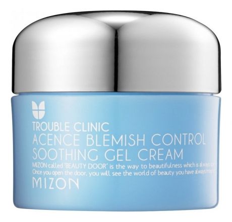 Крем-гель увлажняющий для проблемной кожи Acence Blemish Control Soothing Gel Cream 50мл