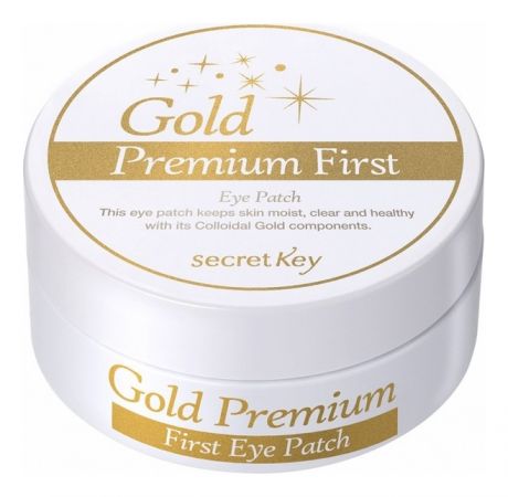 Патчи для кожи вокруг глаз с золотом Gold Premium First Eye Patch 60шт