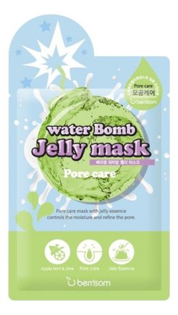 Маска для лица с желе сужающая поры Water Bomb Jelly Mask Pore Care 33мл