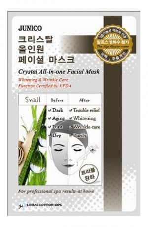 Маска тканевая с улиточным муцином Junico Crystal All-In-One Facial Mask Snail 25г