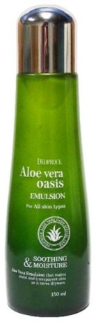 Эмульсия для лица с экстрактом алоэ вера Aloe Vera Oasis Emulsion 150мл