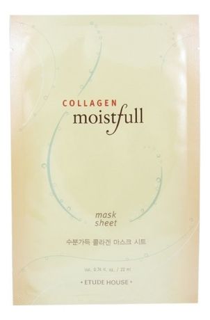 Маска для лица тканевая с коллагеном Moistfull Collagen Mask Sheet 23мл