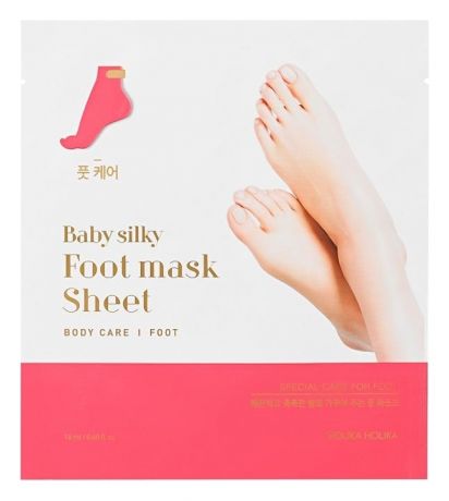 Маска для ног смягчающая Baby Silky Foot Mask Sheet 18г