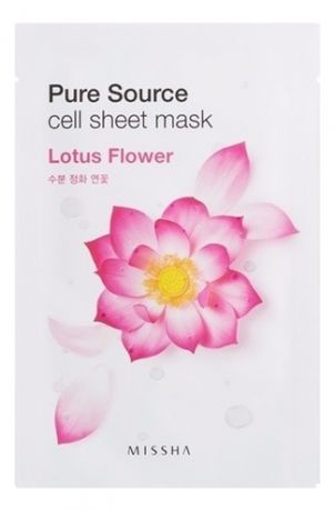 Маска для лица листовая с экстрактом лотоса Pure Source Cell Sheet Mask Lotus Flower 21г