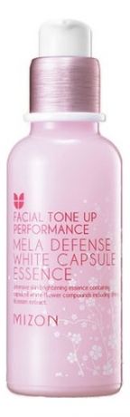 Эссенция для лица осветляющая Mela Defense White Capsule Essence 50мл