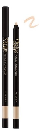 Консилер для лица Closing Cover Pencil Concealer 0,5г: No 21