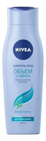 Шампунь-уход для тонких волос Объем и забота: Шампунь 250мл