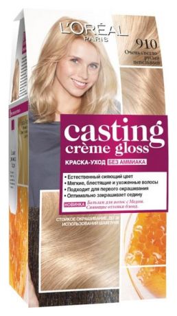 Крем-краска для волос Casting Creme Gloss: 910 Очень светло-русый пепельный