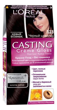 Крем-краска для волос Casting Creme Gloss: 323 Черный шоколад