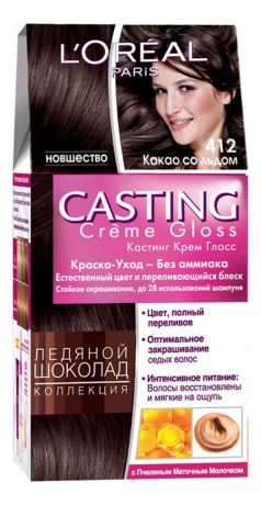 Крем-краска для волос Casting Creme Gloss: 412 Какао со льдом