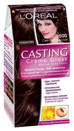 Крем-краска для волос Casting Creme Gloss: 500 Светлый каштан