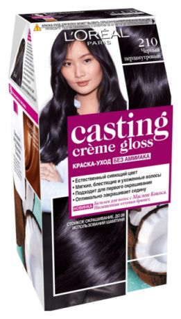 Крем-краска для волос Casting Creme Gloss: 210 Черный перламутр