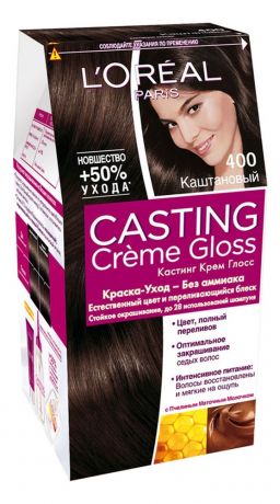 Крем-краска для волос Casting Creme Gloss: 400 Каштановый