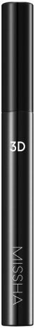 Тушь для ресниц The Style 3D Mascara 7г