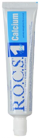 Зубная паста для укрепления эмали Uno Calcium 74г