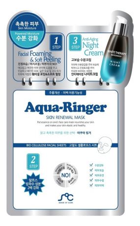 Маска для лица увлажняющая с минеральной водой Aqua-Ringer Skin Renewal Mask 25мл
