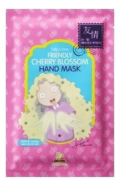 Увлажняющие перчатки с ароматом цветущей вишни Frendly Cherry Blossom Hand Mask 25мл