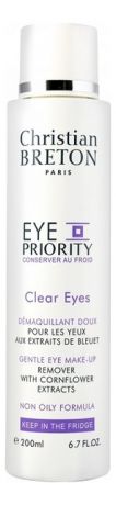 Средство для демакияжа области глаз Eye Priority Clear Eyes Gentle Eye Make-Up 200мл