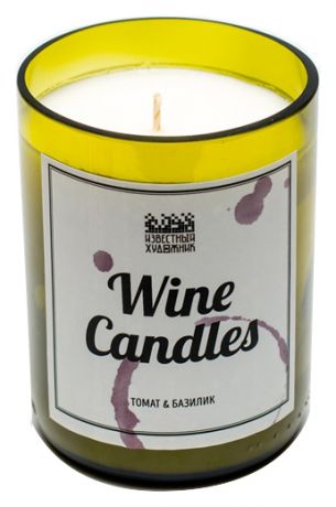 Ароматическая свеча Wine Candles 250г (томат и базилик)
