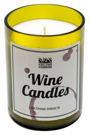 Ароматическая свеча Wine Candles 250г (восточные пряности)