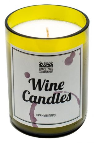 Ароматическая свеча Wine Candles 250г (пряный пирог)