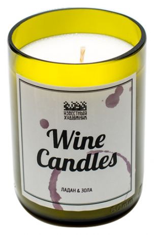 Ароматическая свеча Wine Candles 250г (ладан и зола)