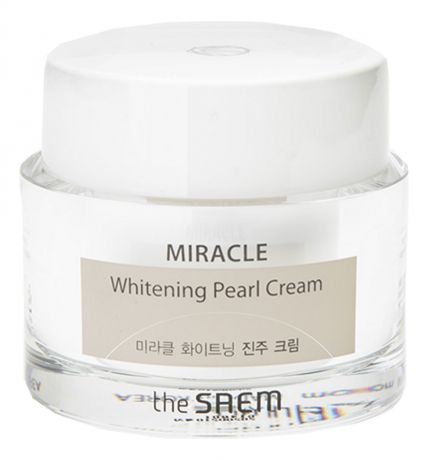 Крем для лица дневной осветляющий Miracle Whitening Pearl Cream 50мл