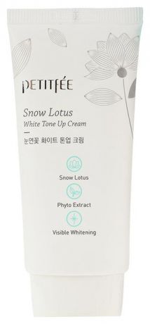 Увлажняющий и осветляющий крем для лица Snow Lotus White Tone Up Cream 50мл