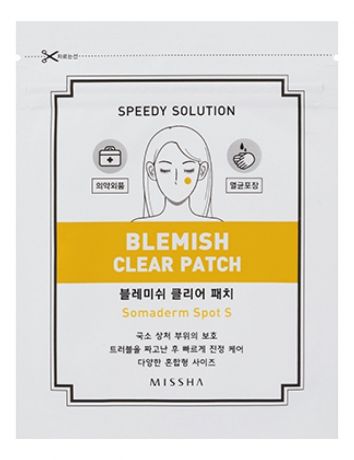 Патчи для проблемной кожи лица Speedy Solution Blemish Clear Patch