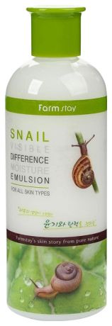 Эмульсия для лица с муцином улитки Snail Visible Difference Moisture Emulsion 350мл