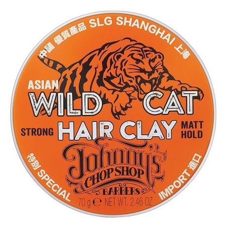 Матирующая глина для структурирования волос Wild Cat Hair Clay 70г