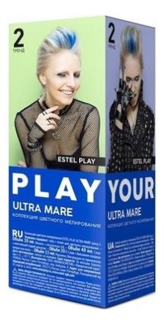 Краска для волос Коллекция цветного мелирования Let s Play Your Hair: 02 Ultra Mare