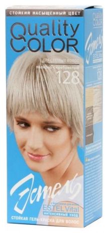Стойкая гель-краска для волос Vital Quality Color: 128 Полярно-серебристый