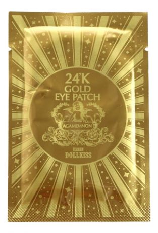 Патчи гидрогелевые для области вокруг глаз с 24К золотом Urban Dollkiss Agamemnon 24K Gold Hydrogel Eye Patch 2,8г