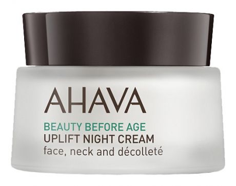 Ночной крем для подтяжки кожи лица, шеи и зоны декольте Beauty Before Age Uplift Night Cream 50мл